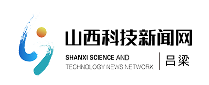 吕梁