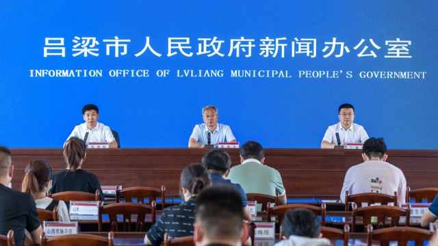 吕梁：全面启动农业保险全覆盖  助力夯实&ldquo;三农&rdquo;基石
