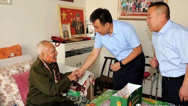 中阳：赵沂旸等领导开展&ldquo;八一&rdquo;慰问活动