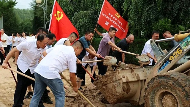 中阳党校：让班旗在抗洪抢险第一线高高飘扬
