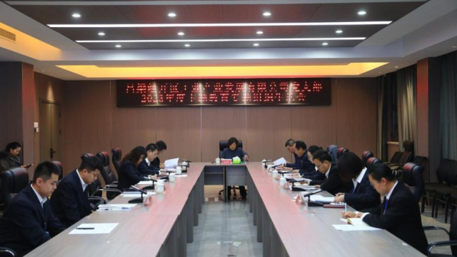 吕梁市委常委刘晋萍参加吕梁经开区工业产业发展有限公司党支部组织生活会