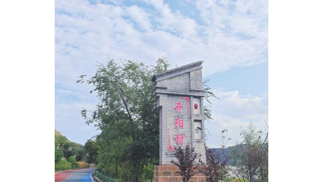 【文化中国行&mdash;&mdash;山西好风光】吕梁：古村落的新&ldquo;活&rdquo;法