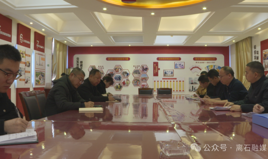 离石区自然资源局：守护耕地红线 力推保护整改