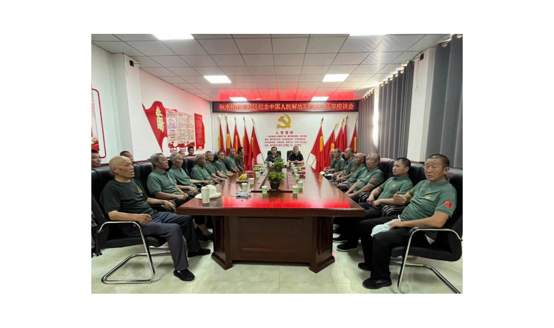 我和我的村：在湫水柏林苑社区的扎根岁月